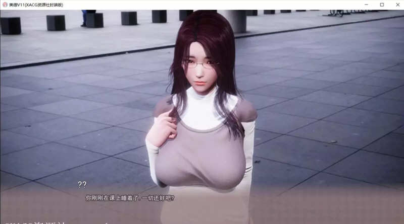 c105 V.I.R.T.U.E.S. 美德 Ver16【安卓+PC】精翻完整汉化版（目录可看全CG）-acg畅游网