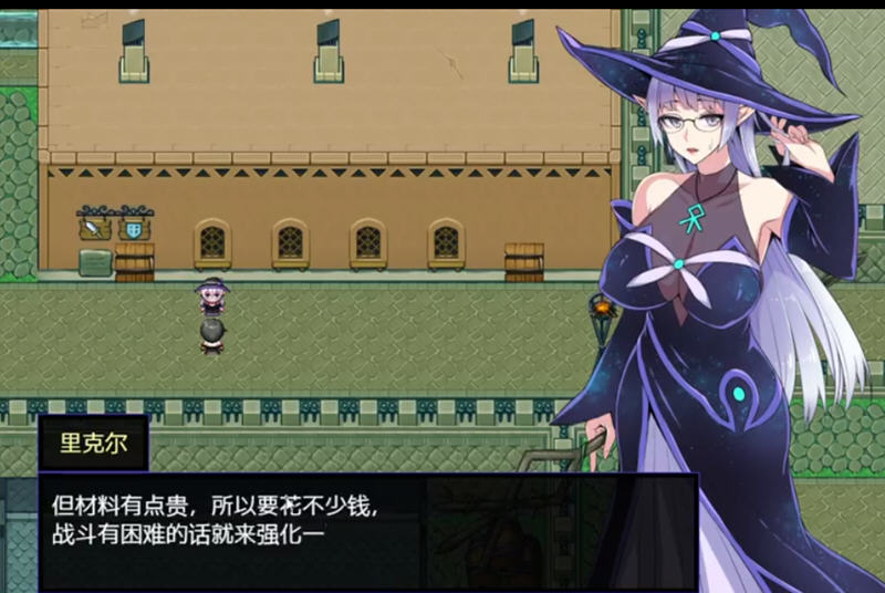 图片[2]-c128 克丽丝与游乐之街 Ver1.04 精翻汉化版+自带全CG作弊 【安卓joi+PC】-acg畅游网