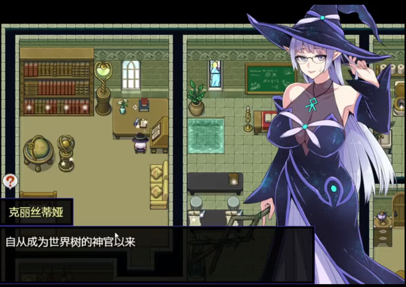 图片[3]-c128 克丽丝与游乐之街 Ver1.04 精翻汉化版+自带全CG作弊 【安卓joi+PC】-acg畅游网