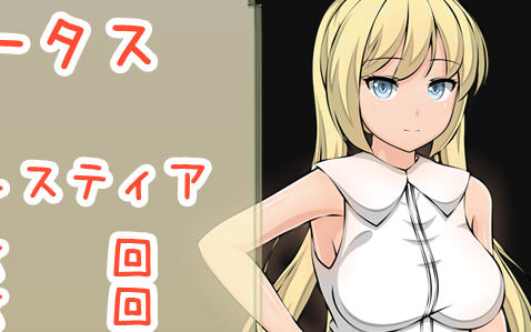 【大型绿帽RPG/汉化】萤石~完整精翻汉化版★超多绿帽+存档+CG包【2.5G】-acg畅游网