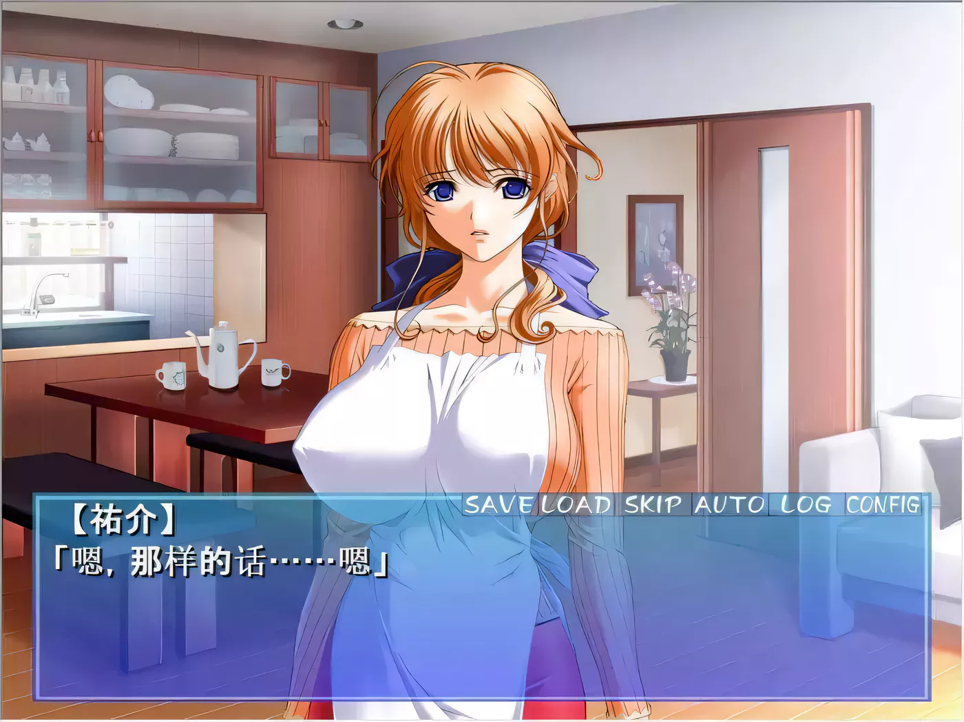 图片[3]-【超社保大后宫/拔作/汉化】银母公寓！云汉化版+动画步兵汉化版【新汉化/PC+安卓/1G】-acg畅游网