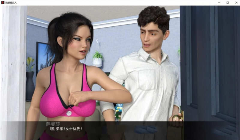 图片[5]-【欧美SLG/汉化/动态CG】我爱家人！F.I.L.F V1.23精翻汉化版+存档+攻略【PC+安卓/4.4G/神作更新】-acg畅游网