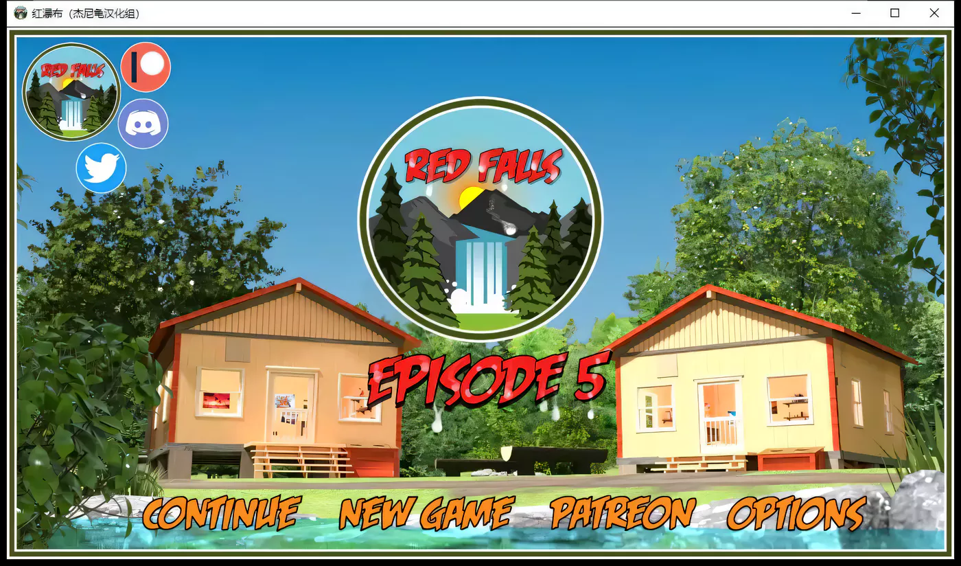 【欧美SLG/汉化/动态】红尘 EP.6 精翻汉化版【PC+安卓/4G】-acg畅游网