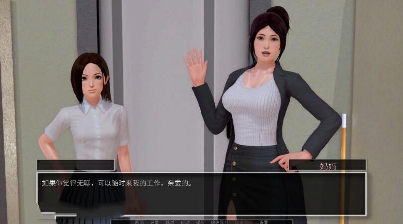 图片[5]-【欧美SLG/汉化/动态】堕落之旅 0.6.9 精翻汉化作弊版【PC+安卓/4G/新汉化】-乐游二次元