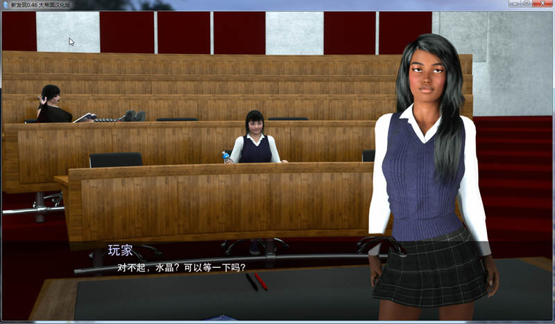 图片[3]-【欧美SLG/汉化/调教】新发现 V0.46 大帝国精修汉化版 [超邪恶SM调教] 【900M/新汉化】-acg畅游网