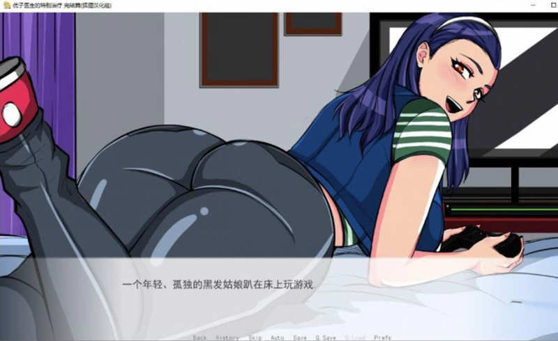 图片[4]-【欧美2D/汉化】优子医生的特别治疗 精翻汉化完结版+CG【新汉化/PC+安卓/步兵版】-acg畅游网
