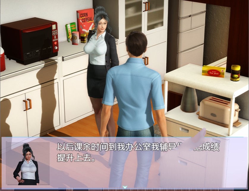 图片[3]-【国产RPG/中文/全动态】幸福家庭 Ver1.55 空白破解版【pc+安卓/全CV/9.6G】-acg畅游网