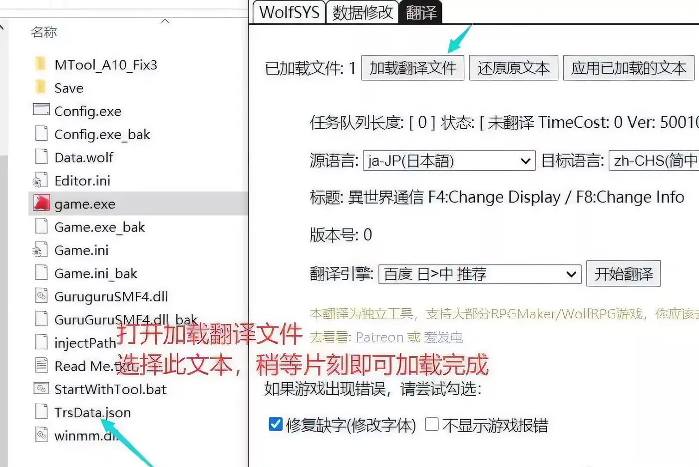 图片[4]-【超爆款RPG/汉化/全动态】海贼公主露比娜与幻之秘宝 云汉化作弊版+存档【2G】-acg畅游网