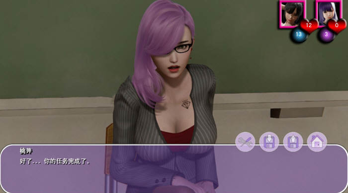 图片[5]-【欧美SLG/汉化/动态】Araiya 姐姐的展望-V0.3 精翻汉化版【PC+安卓/1.8G/更新】-acg畅游网