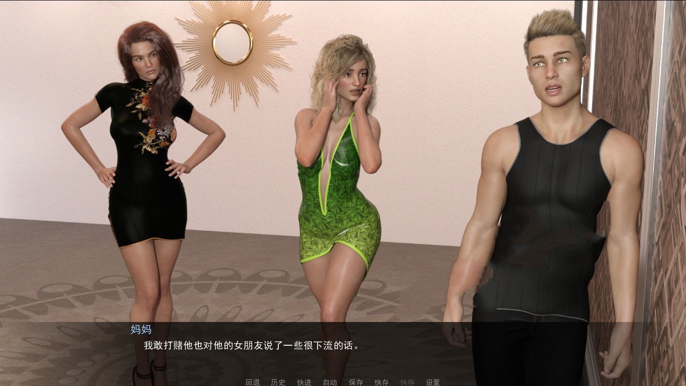 图片[2]-【欧美SLG/汉化/动态】Rocking Robin-摇滚的罗宾-V0.7a 汉化版+全CG【PC+安卓/5G】-acg畅游网