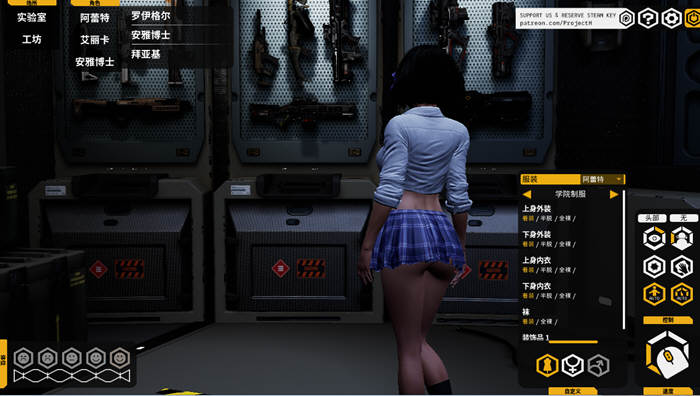 图片[3]-【3D互动/中文/全动态】堕落玩偶爱欲行动 V0.29官方中文步兵版【PC+VR/10G+10G/更新】-acg畅游网