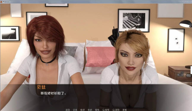 图片[4]-【SLG/汉化/动态】卢克的生活方式V2.3精翻汉化版+CG【 PC+安卓/2.8G】-acg畅游网