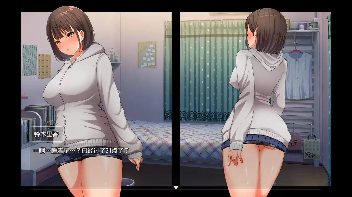 图片[2]-c66 夜间散步：夜歩き DL官方中文版+全CG回想 pc＋安卓模拟器joi-acg畅游网