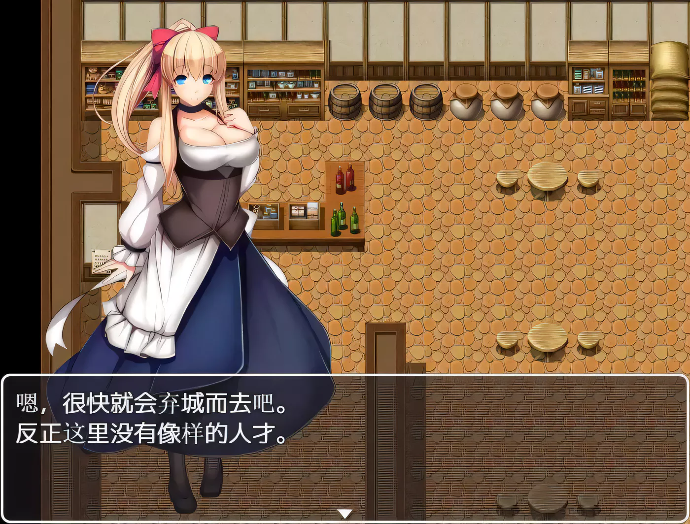 图片[2]-【日系RPG/御光汉化】催眠騎士 PC+安卓精翻汉化完结版+全CG【8月1日新汉化/1G】-acg畅游网