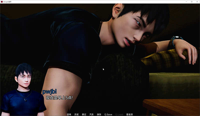 图片[4]-【国风SLG/双端/动态】崇拜 0.13 机翻汉化版【PC+安卓/新汉化】-acg畅游网