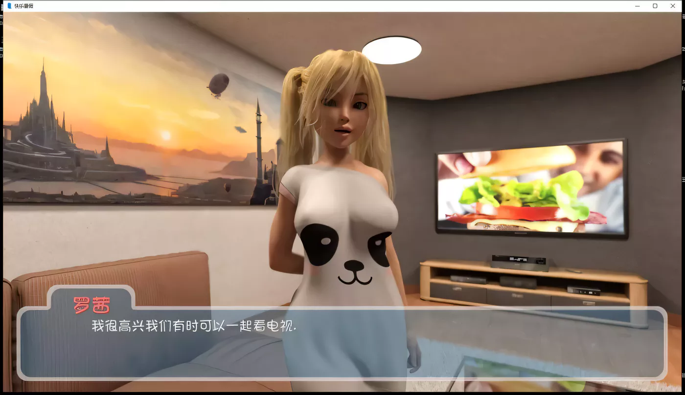 图片[2]-【欧美SLG/汉化】快乐暑假~Happy Summer V0.25 PC+安卓汉化版【1.6G】-acg畅游网