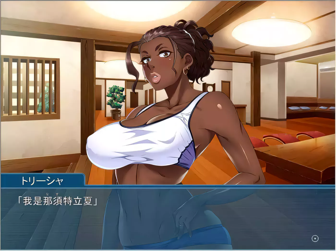 图片[2]-【拔作/汉化】褐色比基尼人妻杏欲消解！海边的X教育！云汉化版+CG+动画【PC+安卓/新汉化/2G】-acg畅游网