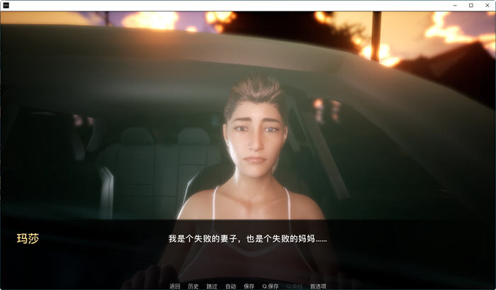 图片[3]-【大型SLG/汉化/动态】黑暗邻居CH8 V1.0 精修完结汉化版【超高渲染/PC+安卓/5G】-acg畅游网