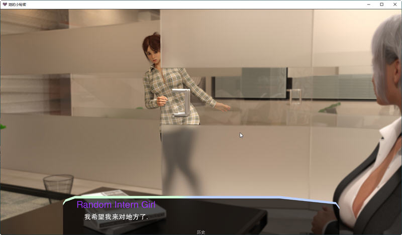 图片[5]-【亚洲风SLG/汉化】她的小秘密 V0.1.2 精翻汉化版【PC+安卓】-acg畅游网