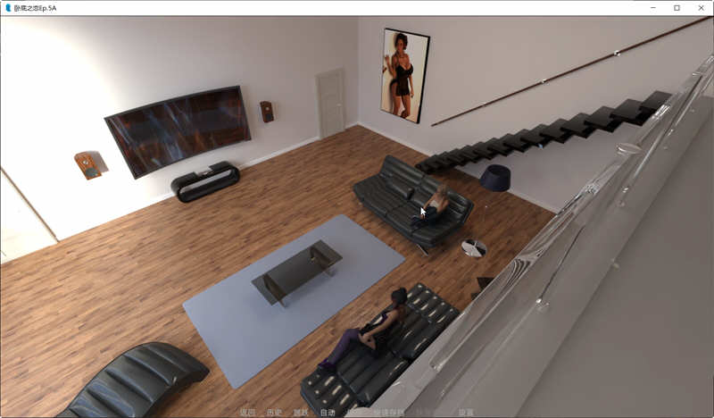 图片[2]-【欧美RPG/汉化/动态】卧底之恋 Undercover Love EP.5A 精翻汉化版 【PC+安卓/3G/新作新汉化】-acg畅游网