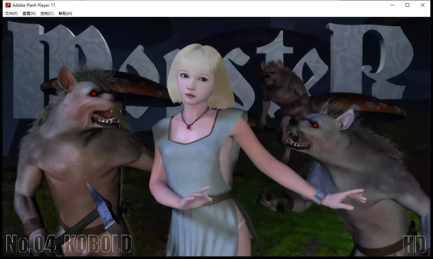 图片[2]-【HAG/全动态/合集】吉野红叶系列《巨怪·Monster》1-5部全集整合版【新作/1.6G】-acg畅游网