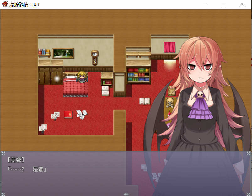 图片[2]-【重抠RPG/中文】血的代价-Blood Price！ STEAM官方中文步兵版 【650M】-acg畅游网