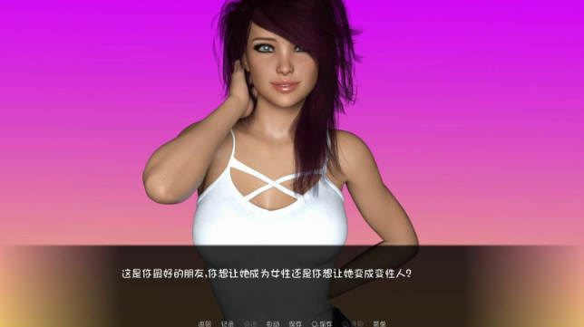 图片[5]-【校园后宫/汉化/动态】大学篮球巨星V0.82精翻汉化版+CG【PC+安卓/5G/11月更新】-acg畅游网