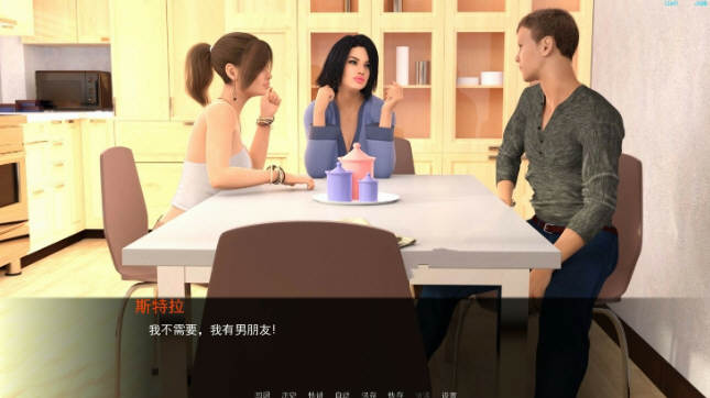 图片[3]-【欧美SLG/汉化/动态】欲望戒指 Ver0.2.4a 官方高压汉化版【PC+安卓/4G/更新】-acg畅游网