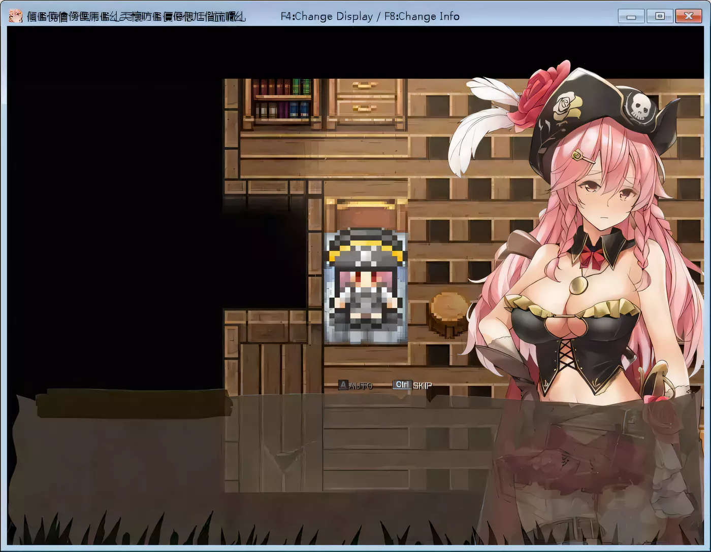 图片[5]-【超爆款RPG/汉化/全动态】海贼公主露比娜与幻之秘宝 云汉化作弊版+存档【2G】-acg畅游网