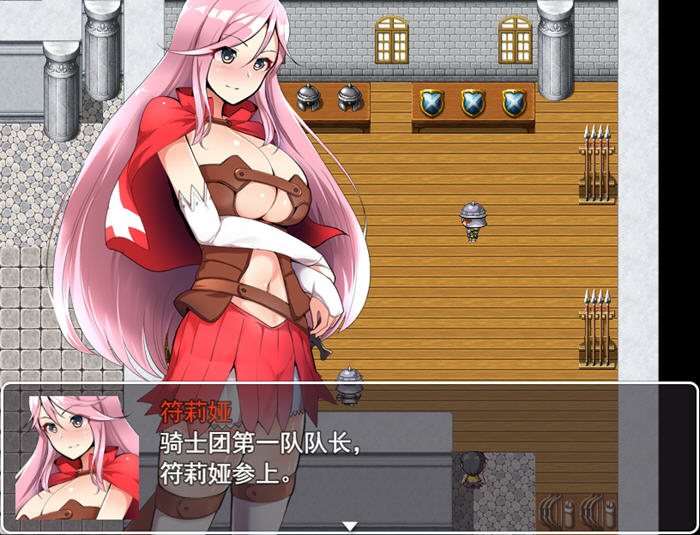 图片[4]-【绿帽RPG/汉化】无泪重生 NoTearsRebirth Ver2.01 精修汉化版+全CG【PC+安卓/1.6G】-acg畅游网