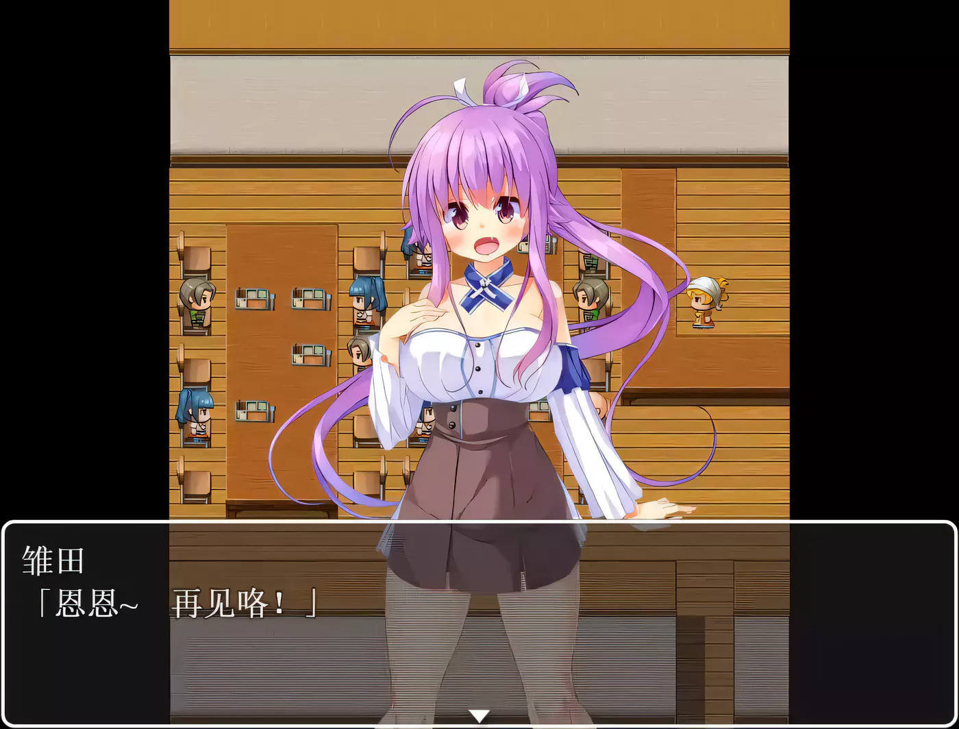 图片[2]-【日式RPG/汉化】[SSTM]我的妹妹不可能这么エロ！汉化By@花音爱【500M】-acg畅游网