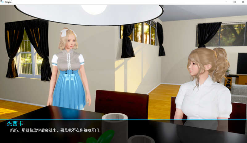 图片[5]-【国风SLG/汉化/动态】时光的漣漪Ripples-涟漪 Ver0.2.1 最新汉化版【PC+安卓/4G/新作】-acg畅游网