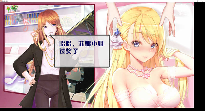 图片[4]-【国产SLG/官中】负债千金！Ver1.12 官中无码破解版【PC+安卓】【多空/1.4G/百度】-acg畅游网