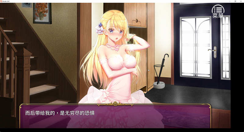 图片[5]-【国产SLG/官中】负债千金！Ver1.12 官中无码破解版【PC+安卓】【多空/1.4G/百度】-acg畅游网