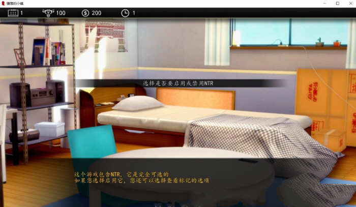 图片[4]-【恶堕SLG/汉化/动态CG】堕落的小镇 V0.40 精翻汉化版【PC+安卓/1G/新汉化】-acg畅游网