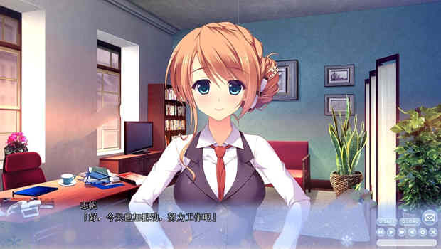 图片[3]-【大型ADV/汉化/全CV】与你心相连！精翻汉化完结版+全CG存档+去衣补丁 【4.5G】-acg畅游网