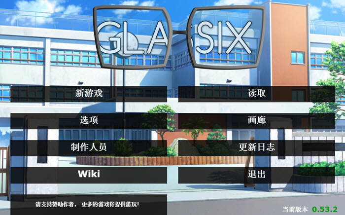 图片[4]-【欧美SLG/中文】神器眼镜 Glassix v0.51 官方中文作弊版+全存档【更新/攻略/5.2G】-acg畅游网