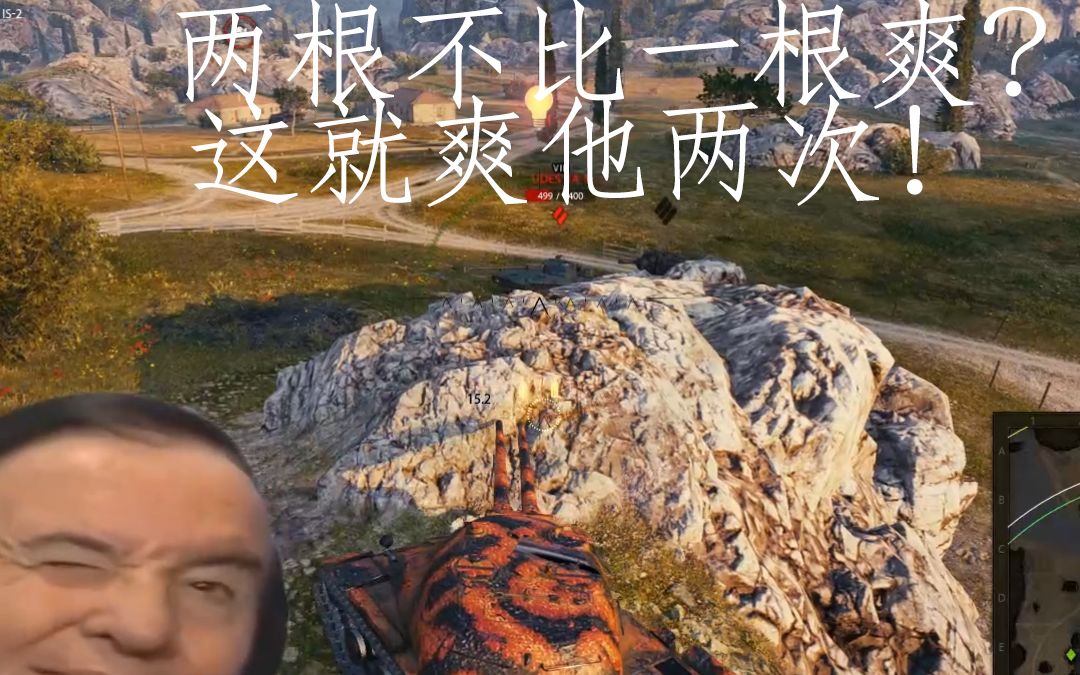 【欧美互动/全动态/高清】两根就是比一根爽！1080P超清版+付提取 【2.6G】-acg畅游网