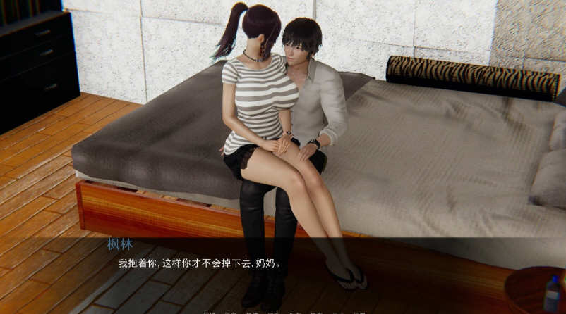 图片[3]-【国风SLG/汉化】重启生涯-V0.7 精翻汉化版+全CG【PC+安卓/3G】-acg畅游网