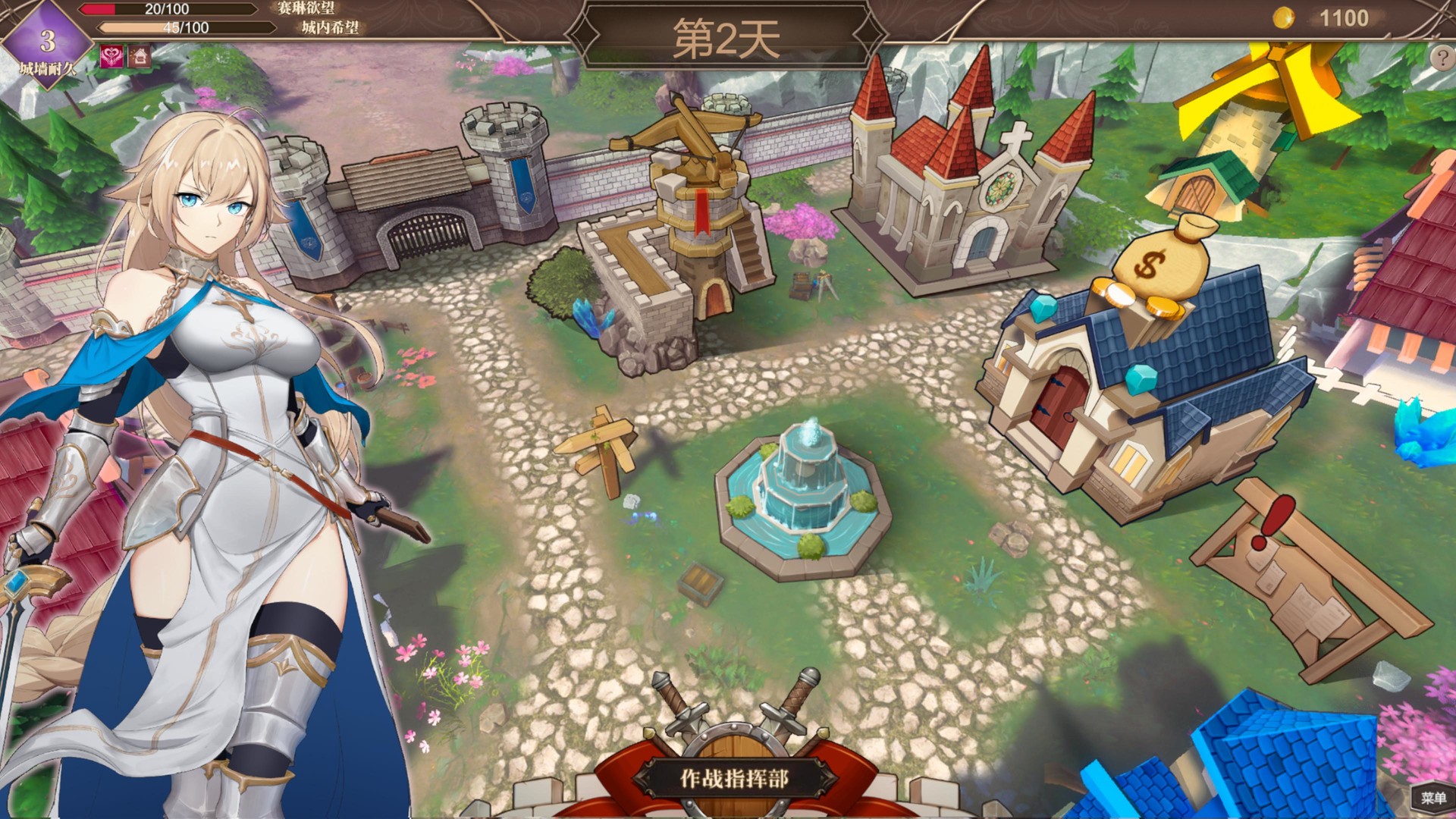 图片[10]-c185  抵抗魅魔-被魔纹侵蚀的女骑士的末路 STEAM官方中文步兵版+全CG存档-acg畅游网