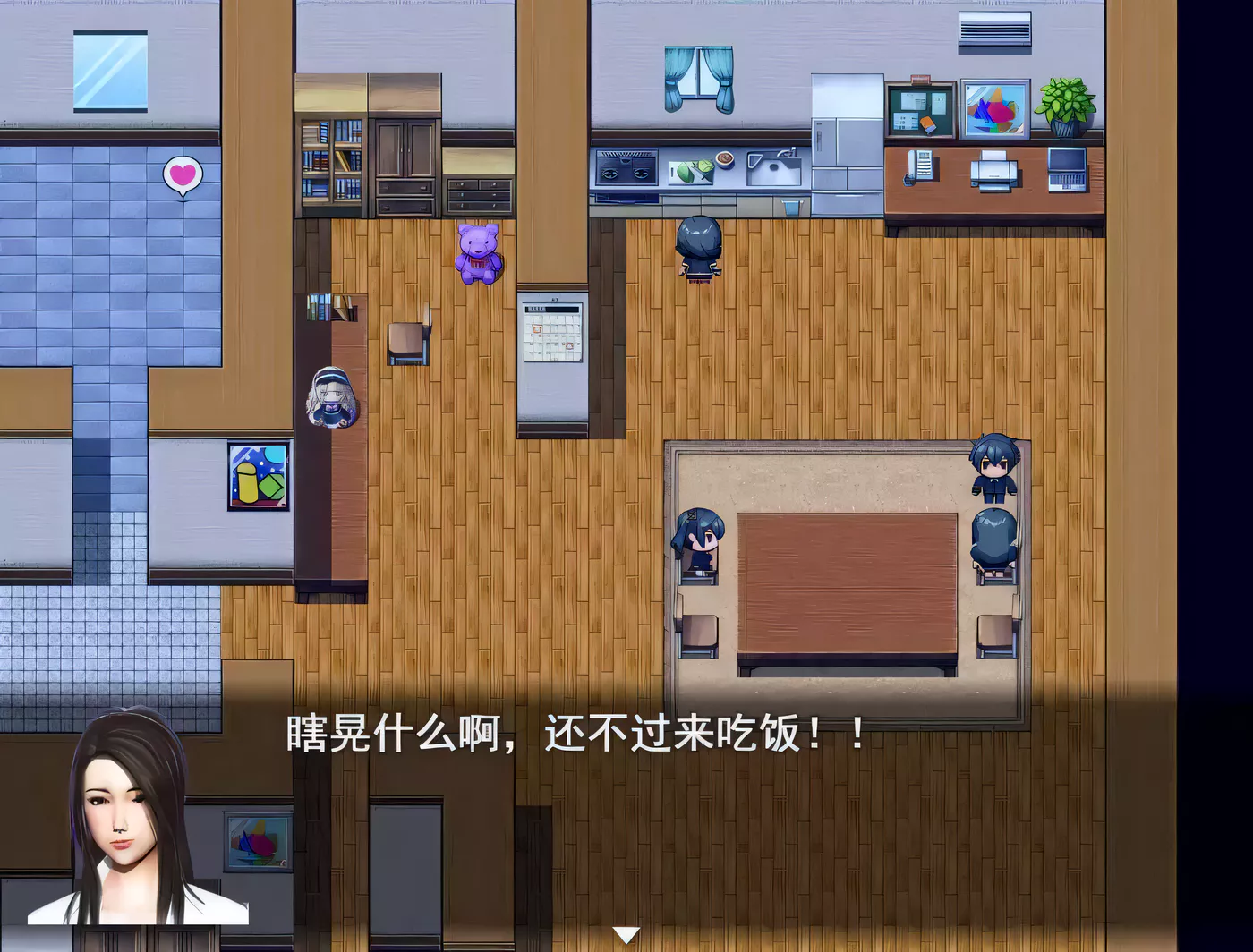 图片[3]-【国产RPG/动态CG】风骚人生 Ver2.90 完整众筹中文作弊版【更新/PC+安卓/4.2G】-acg畅游网