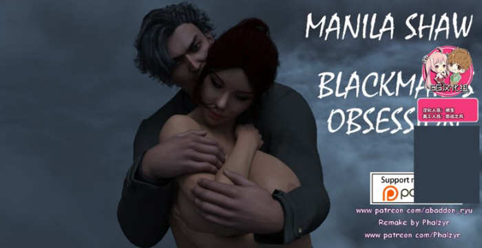 【欧美SLG/火鸟汉化/动态】马尼拉·肖 V2.5重置精翻汉化版【PC+安卓/6G/11月更新】-acg畅游网