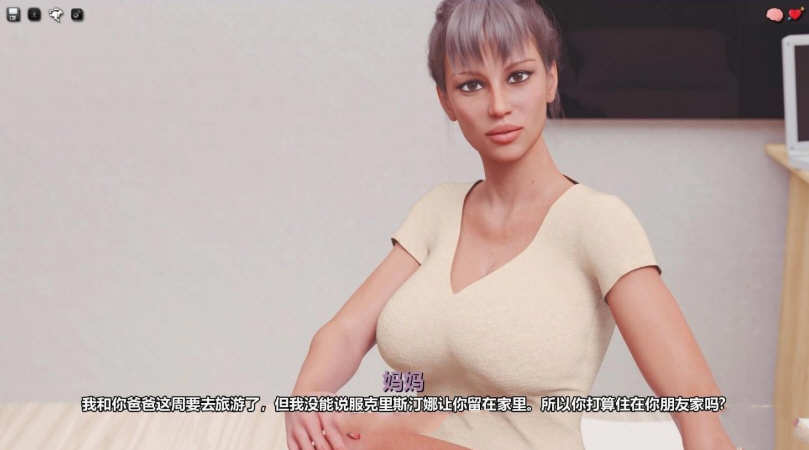 图片[2]-【欧美SLG/汉化/动态】我很荣幸 V0.60 精翻汉化版 姨妈上垒【更新/PC+安卓/5G】-acg畅游网