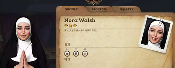 图片[3]-【欧美经营SLG/中文】幽灵庄园 Mystwood Manor v0.8.1 官方中文版 [$40赞助作弊版]【1.3G】-acg畅游网