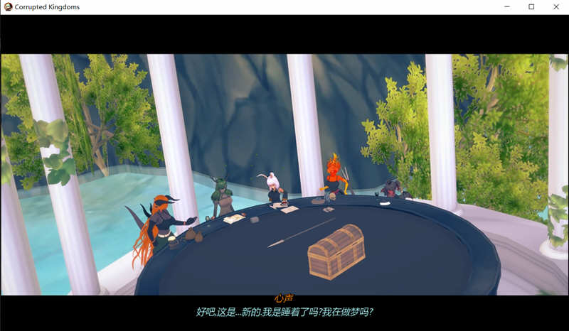 图片[2]-【3D游戏/沙盒/汉化】腐败王国  CorruptedKingdoms V0.11.9 精翻汉化版+画廊全开Mod【PC+安卓/3G】-acg畅游网