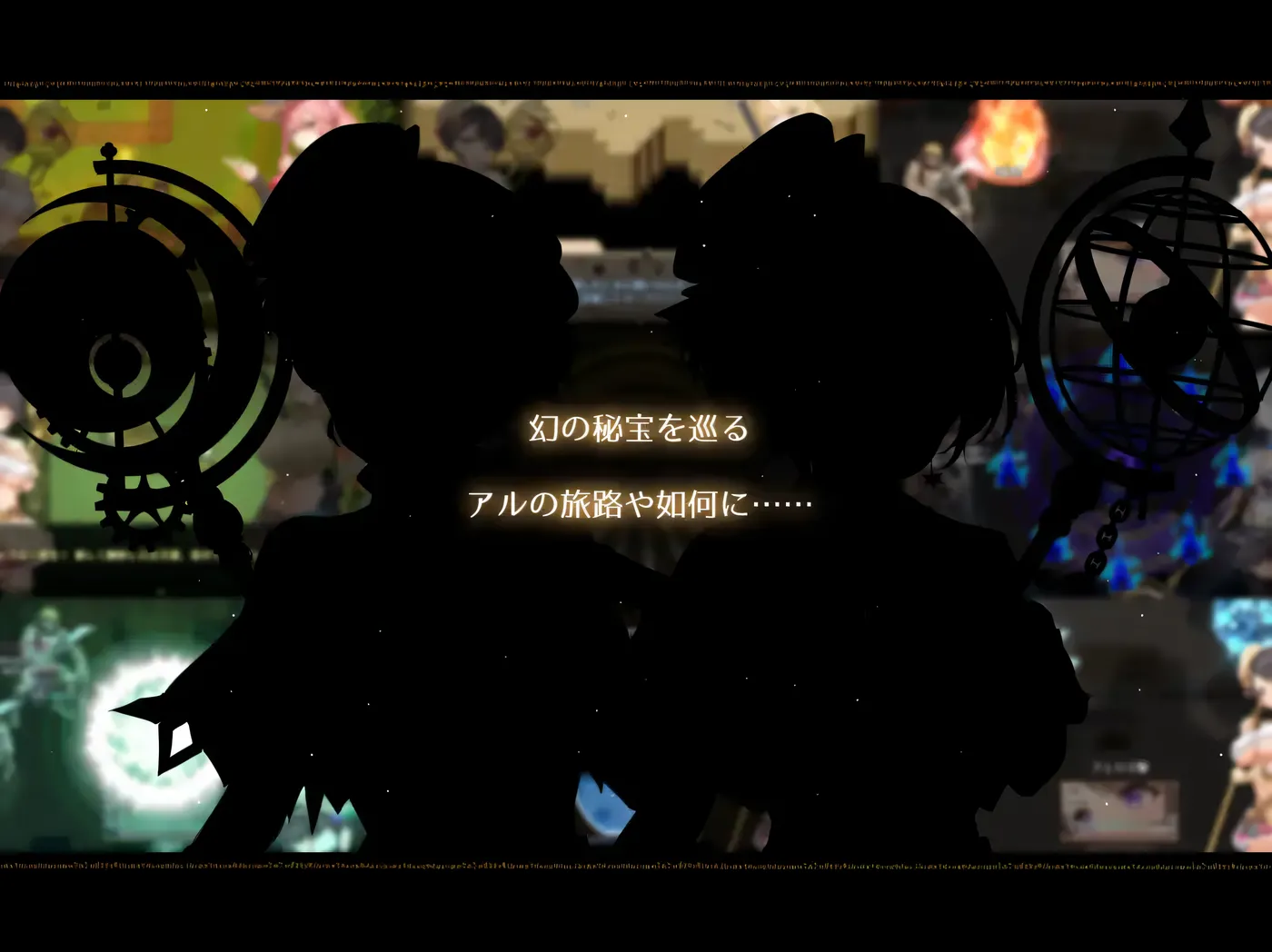 图片[3]-k172  阿尔忒弥斯之珠～炼金术师阿尔与黄金亡都～  AI汉化版+全回想存档 （新）-acg畅游网