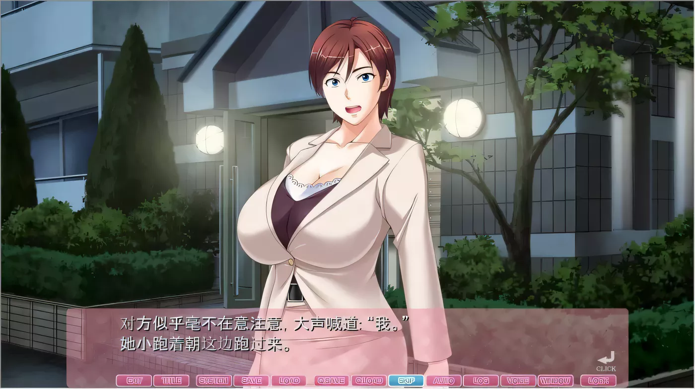 图片[3]-【超拔作ADV/汉化】通银母  在崽种房间变回女人的母亲！汉化版+存档+全CG【新汉化/2.6G】-acg畅游网