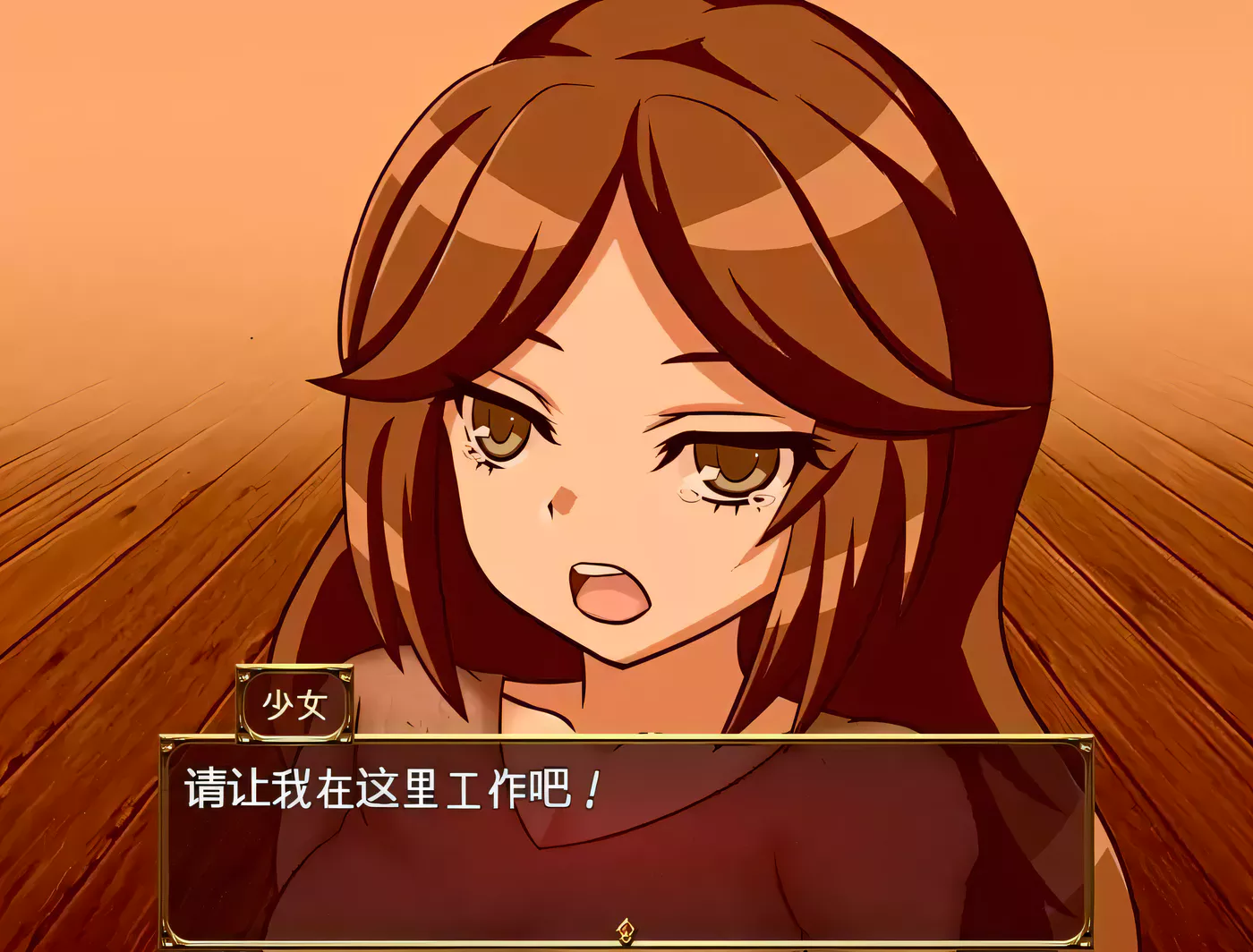 图片[2]-【RPG/汉化/动态CG】沙漠之街的夜之舞女 V1.00 完整精翻汉化版 【1.3G/新汉化/全CV】-acg畅游网