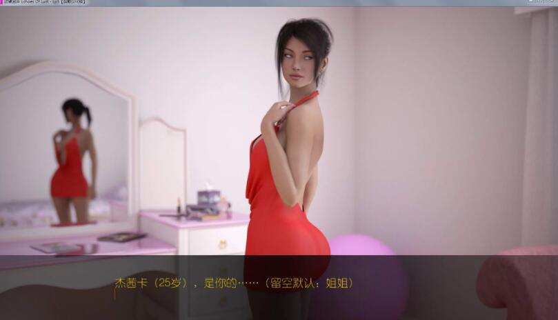 【欧美SLG/汉化/动态】欲望回声 全九章完结 PC+安卓精翻汉化作弊版【3.3G/更新】-acg畅游网