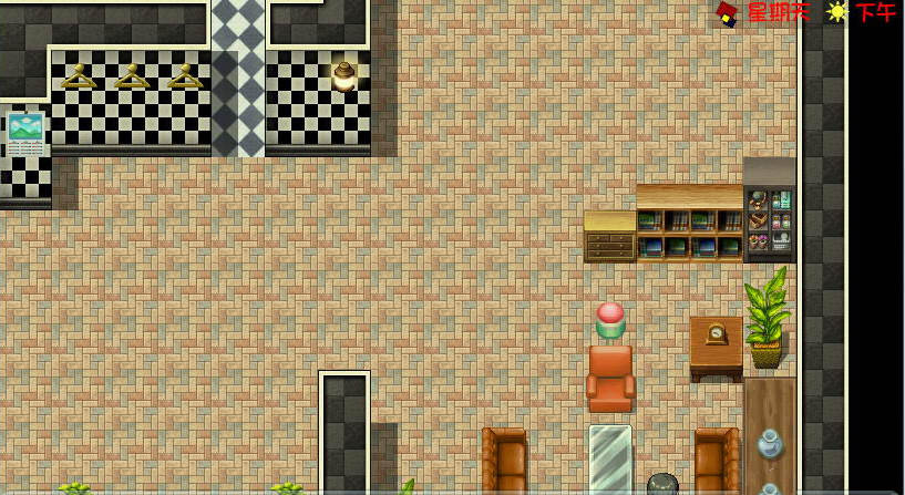 图片[4]-【国产RPG/中文/动态】爱巢！正式最终完结版+国配动画【更新/PC+安卓/13G】-acg畅游网